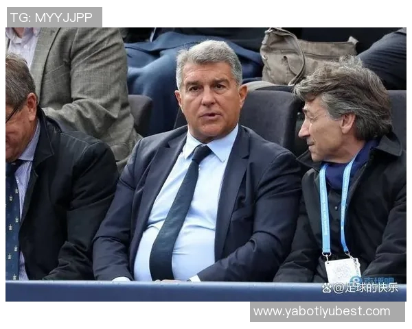 拉波尔塔强调及时通知足协亚马尔诊断结果以避免争议 拉波尔塔强调及时通知足协亚马尔诊断结果以避免争议