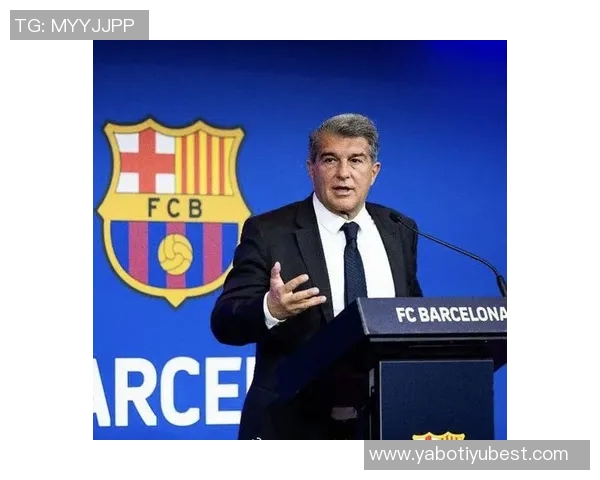 拉波尔塔与纳赛尔关系改善共同出席欧洲俱乐部协会大会引发关注