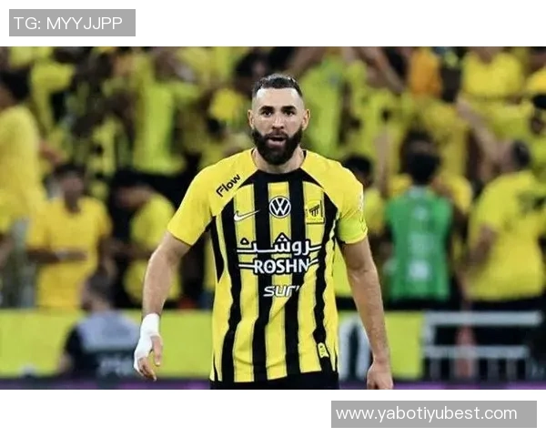 本泽马或将在赛季结束后以自由身离开吉达联合球队