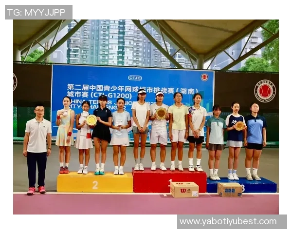 2025中青赛U14组四强出炉上海武汉苏州北京队强势晋级